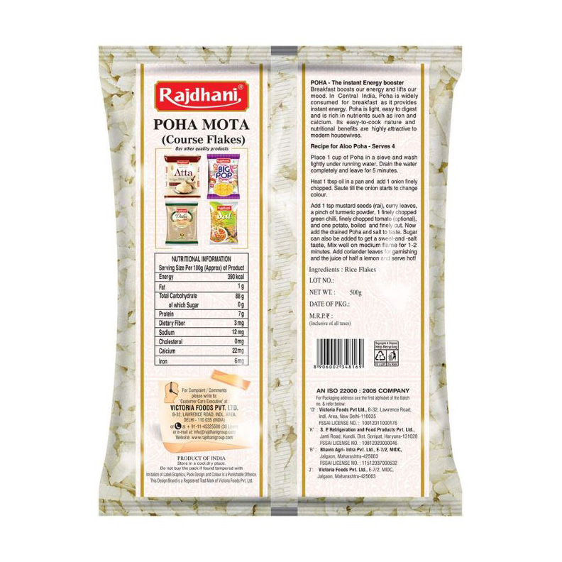 product-thumb-filter